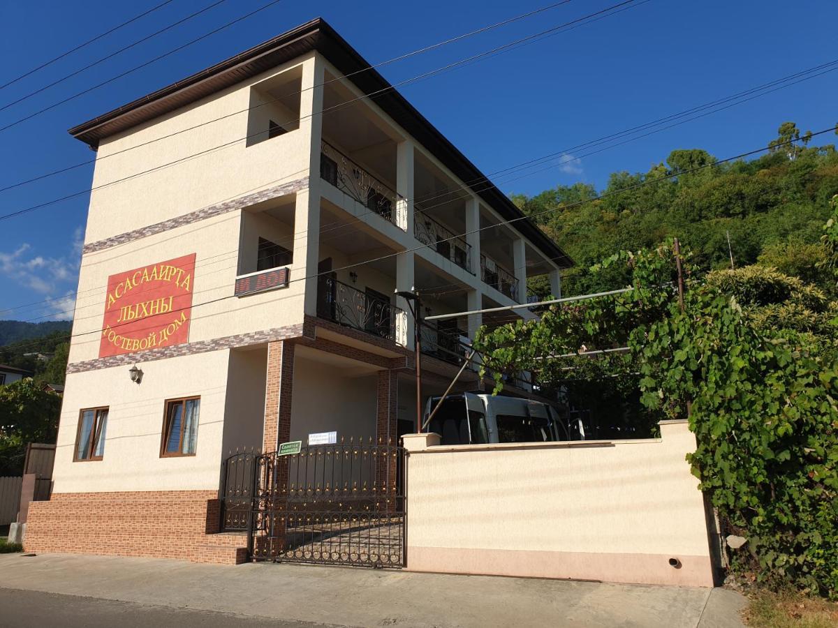 Guest House Lykhny Gagra Dış mekan fotoğraf