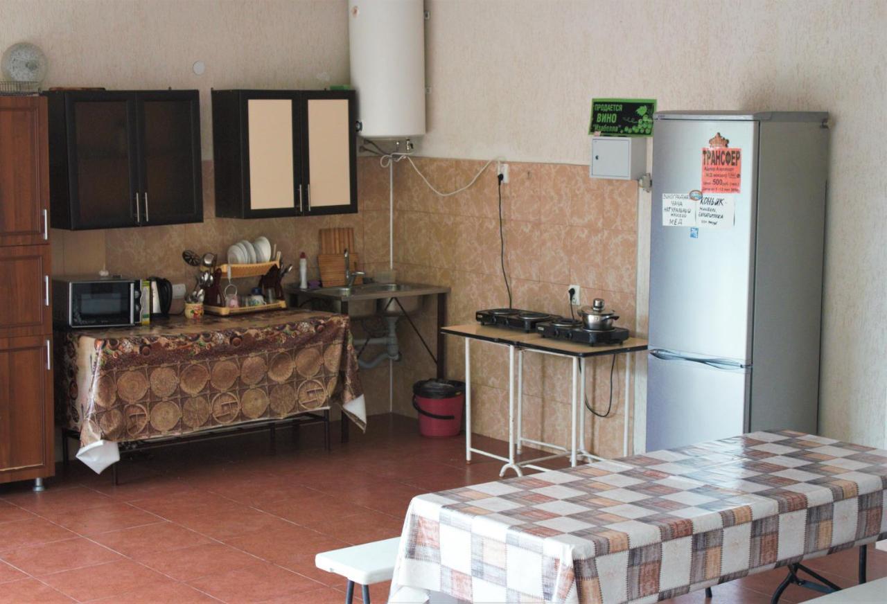 Guest House Lykhny Gagra Dış mekan fotoğraf