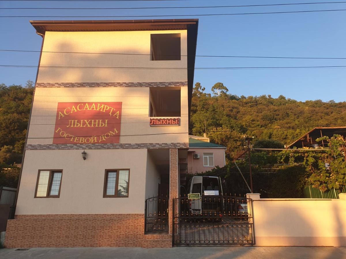 Guest House Lykhny Gagra Dış mekan fotoğraf